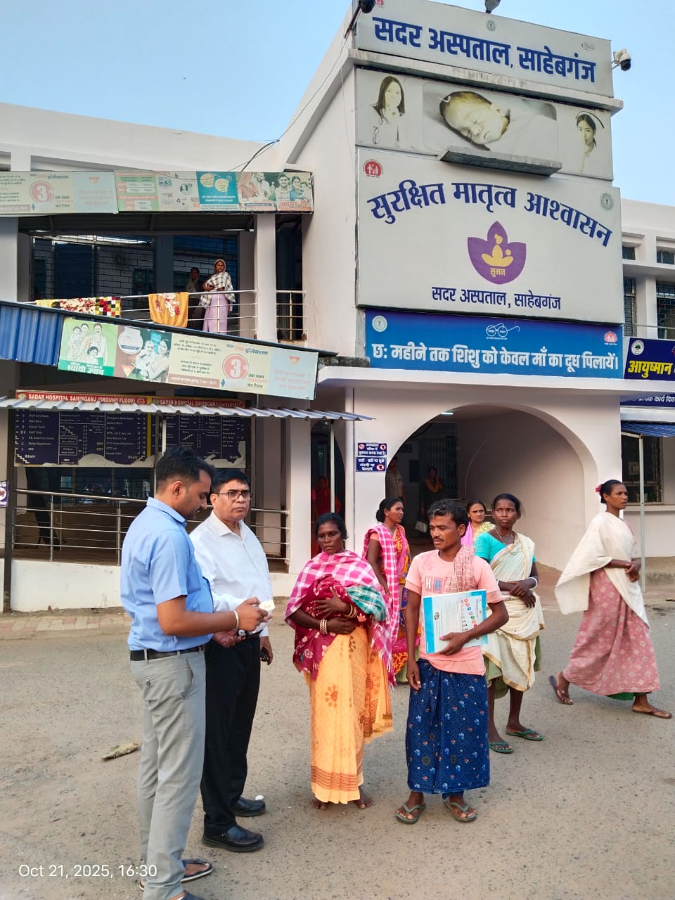 क्रिटिकल  नवजात बच्चे को मिला जीवन दान 